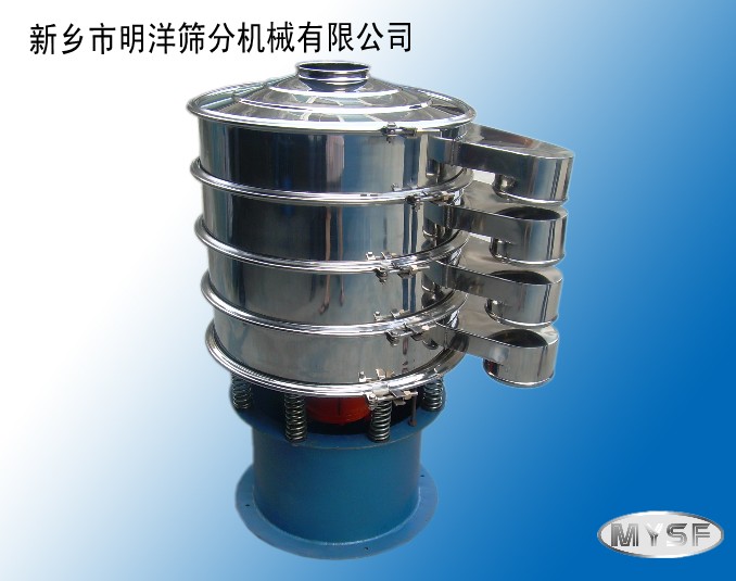 供應(yīng)多層不銹鋼振動(dòng)篩 旋振篩 明洋振動(dòng)篩