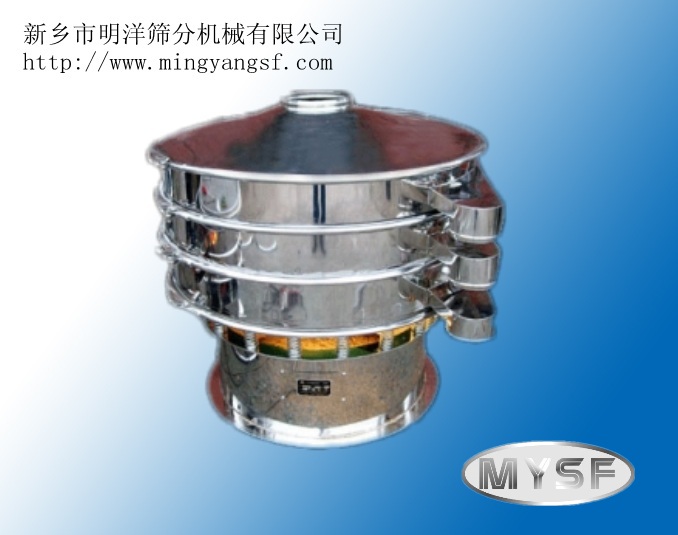 精挑細(xì)選明洋振動篩 圓篩 直排式篩