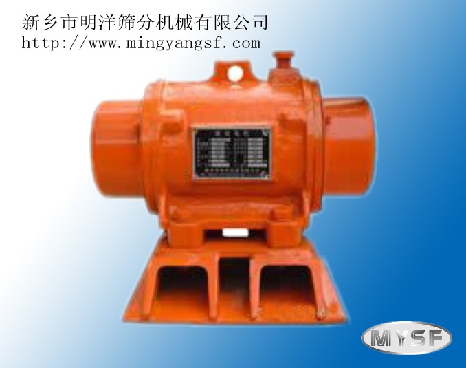 優(yōu)質(zhì)防閉塞裝置、料倉(cāng)推薦LZF系列倉(cāng)壁振動(dòng)器