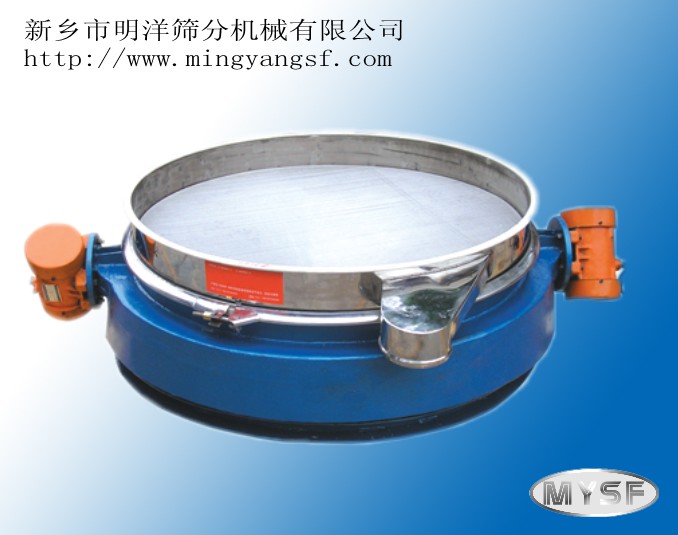 化工推薦直排振動篩、明洋直排振動篩分設(shè)備，粒粒分得開