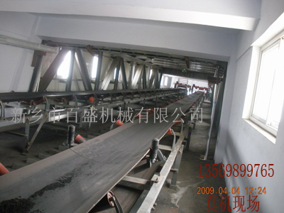 長(zhǎng)期供應(yīng)帶式輸送機(jī)