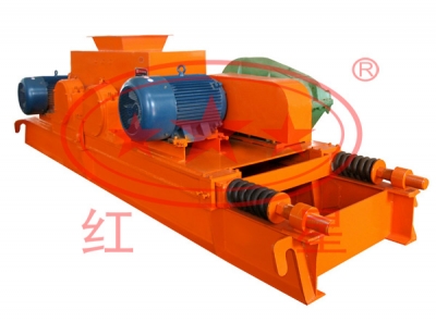 對輥式破碎機(jī)