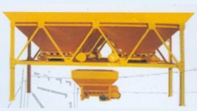 供應(yīng)PL配料機、PL配料機價格、PL配料機廠家