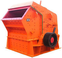 供應反擊式破碎機