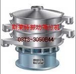 振動(dòng)篩|高頻振動(dòng)篩|振動(dòng)篩價(jià)格|振動(dòng)篩生產(chǎn)廠家-到斯萊特機(jī)械優(yōu)