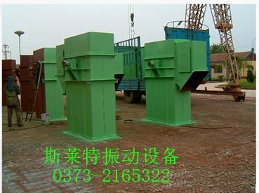 斗式提升機(jī)|提升機(jī)廠家|提升機(jī)價(jià)格-到斯萊特價(jià)機(jī)械