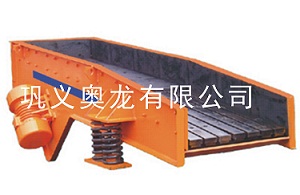 給料機|振動給料機|電磁振動給料機