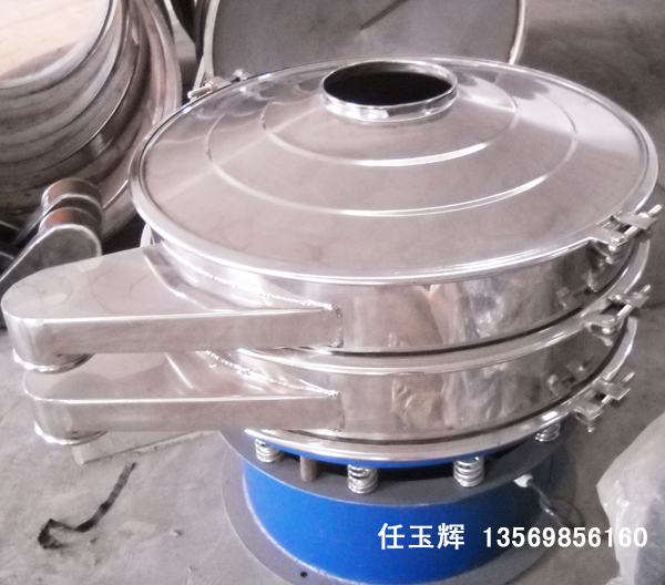 供應(yīng)振動(dòng)篩、直線振動(dòng)篩、超聲波振動(dòng)篩、旋振篩等機(jī)械產(chǎn)品