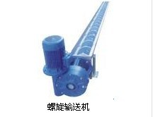 供應(yīng)水平螺旋輸送機(jī)，輸送機(jī)，機(jī)械加工設(shè)備