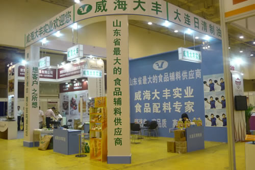 威海大豐實業(yè)食品輔料專家