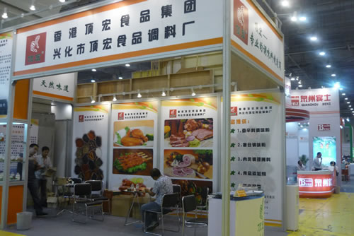 香港頂宏食品集團、興化市頂宏食品調料廠