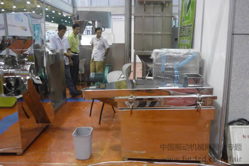 ZS系列直線振動(dòng)篩