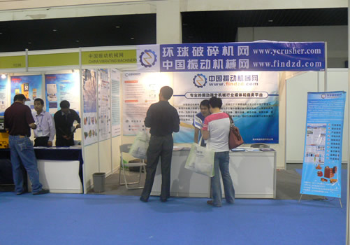 求購振動(dòng)篩
