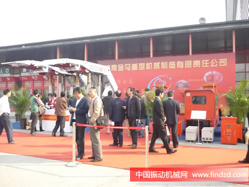 河南金馬重型機(jī)械制造有限公司