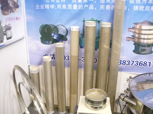 篩網(wǎng)、試驗(yàn)篩