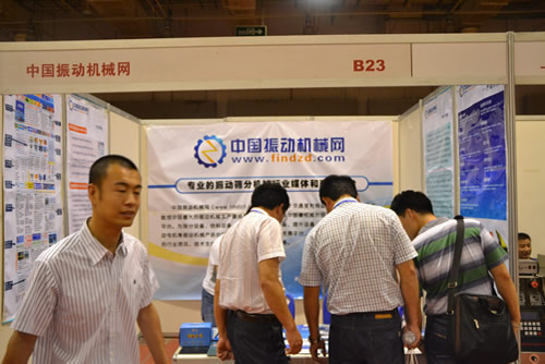 中國振動機械網青島粉體展展臺