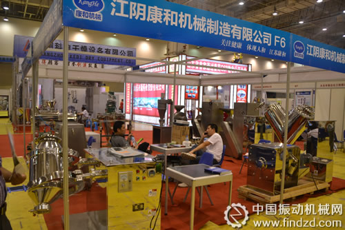 中國振動機械網青島粉體展展臺