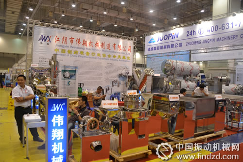 中國振動機械網青島粉體展展臺