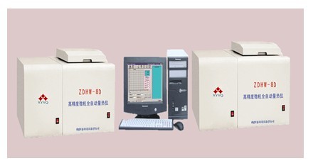 量熱儀專業(yè)鶴壁鑫運(yùn)量熱儀