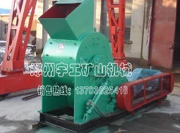 雙級(jí)粉碎機(jī)耐磨組合錘頭，陽高雙級(jí)破碎機(jī)