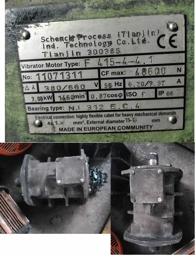 采購振動電機(jī)