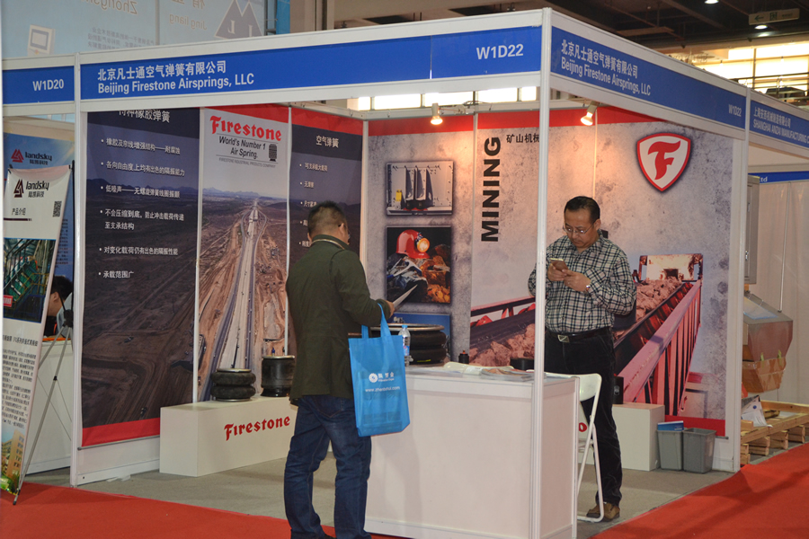 北京凡士通空氣彈簧公司橡膠彈簧等設備亮相2015上海振動機械展