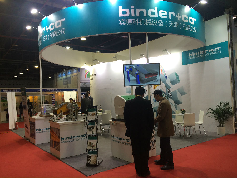 奧地利獨資企業(yè)賓德科機械設(shè)備(天津)亮相2016上海國際振動機械設(shè)備及技術(shù)博覽會