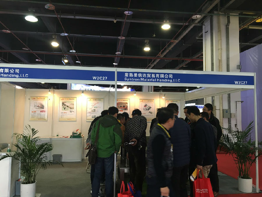 專注物料輸送系統(tǒng)設(shè)備研發(fā)商常熟美信達受邀參加2016上海國際建筑垃圾處理設(shè)備及再利用展覽會