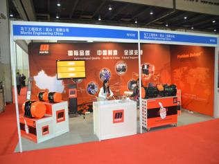 馬丁工程技術(shù)(昆山) 有限公司攜振動篩振動電機(jī)等亮相2015振動機(jī)械展
