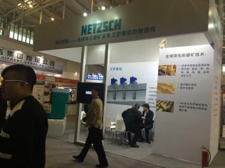 全球知名磨礦設(shè)備艾薩磨機(jī)制造商德國(guó)耐馳參加2015國(guó)際礦業(yè)大會(huì)