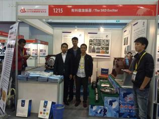 斯科德攜激振器設(shè)備亮相2015(第十七屆)中國(guó)國(guó)際礦業(yè)大會(huì)