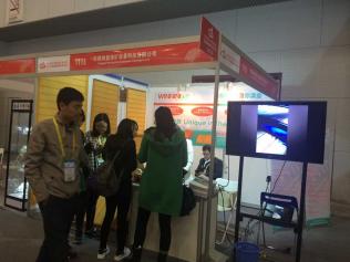 東莞維盈選礦設(shè)備科技公司隆重亮相第17屆中國(guó)國(guó)際礦業(yè)大會(huì)