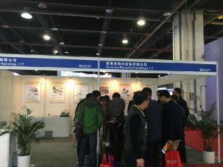 專注物料輸送系統(tǒng)設(shè)備研發(fā)商常熟美信達(dá)受邀參加2016上海國際建筑垃圾處理設(shè)備及再利用展覽會