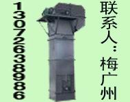 NE系列板鏈斗式提升機 GTD、GTH高效斗式提升機 DZS垂直提升機