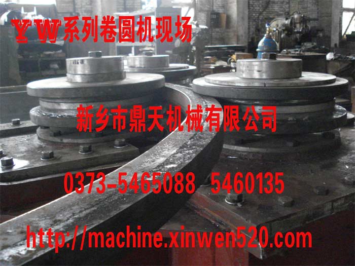 法蘭成型機(jī) 煨彎?rùn)C(jī) 彎弧機(jī) 法蘭冷卷機(jī) 卷圓機(jī) 彎曲機(jī) 彎管機(jī)