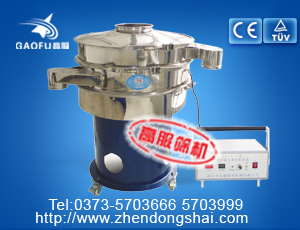 超細(xì)微粉推薦篩,超聲波振動(dòng)篩