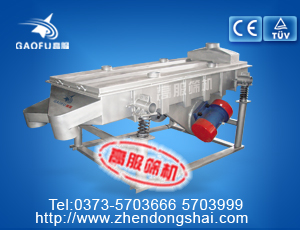 活性炭推薦篩,高服直線篩,新鄉(xiāng)振動(dòng)篩