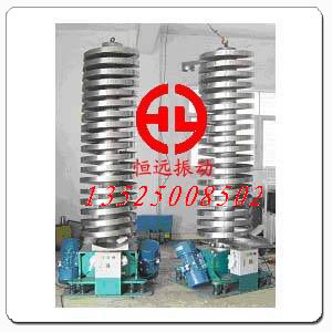 垂直振動提升機，ZC系列垂直振動提升機，垂直振動給料機，垂直振動輸送機