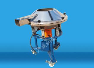 高頻篩|高頻振動篩