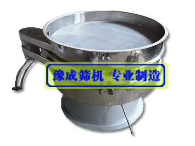 振動篩價格|震動篩價格-新鄉(xiāng)市豫成振動