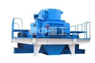 高效立軸沖擊式破碎機(jī)