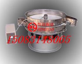 微粉篩/振動篩/超聲波振動篩