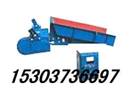 供應GZ-4系列電磁振動給料機/給煤機