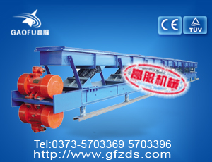 ZS振動輸送機(jī)