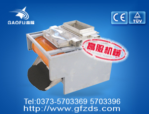 CX系列磁選給料機(jī)