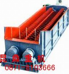供應(yīng)云南螺旋洗礦機|貴州洗礦機|昆明洗礦機