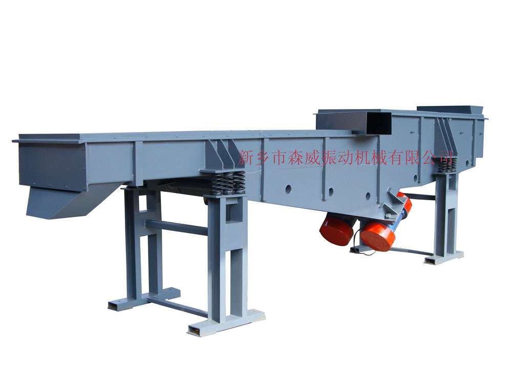 垂直振動輸送機(jī)