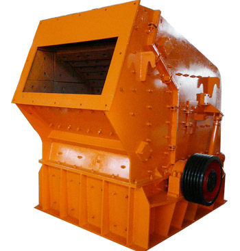 反擊式破碎機-永固機械