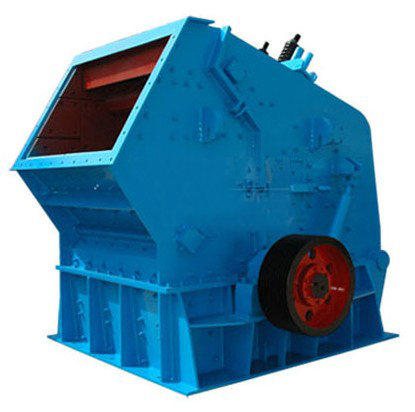礦用反擊式破碎機