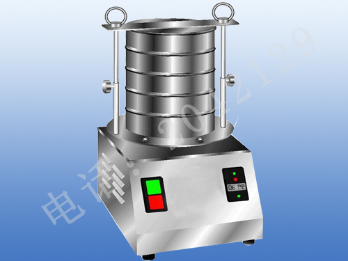 標(biāo)準(zhǔn)檢驗篩